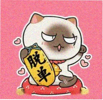 用户老周不熬夜的头像